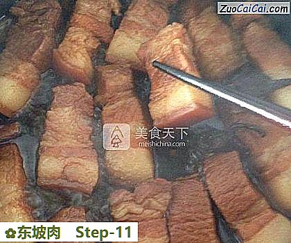 东坡肉做法第十一步骤