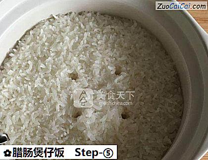 腊肠煲仔饭做法第五步骤