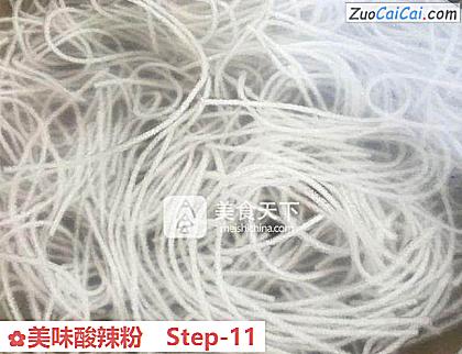 美味酸辣粉做法第十一步骤