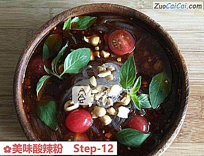 美味酸辣粉做法第十二步骤
