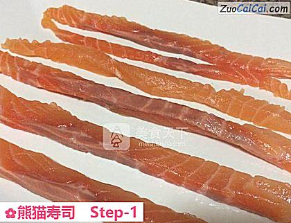 熊猫寿司做法第一步骤