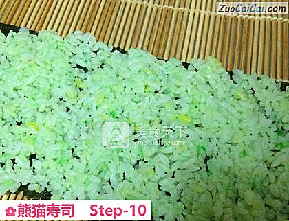 熊猫寿司做法第十步骤