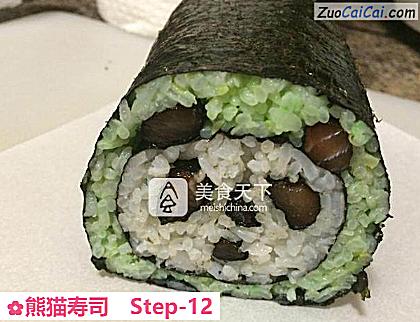 熊猫寿司做法第十二步骤