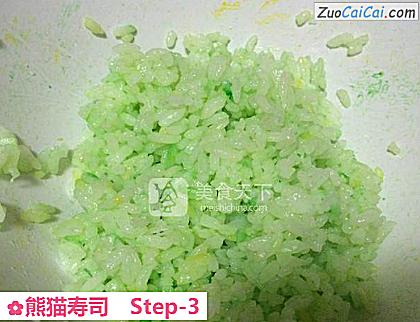 熊猫寿司做法第三步骤