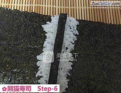 熊猫寿司做法第六步骤