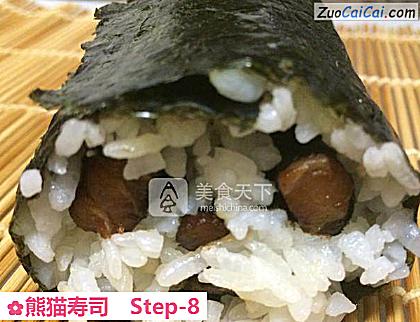 熊猫寿司做法第八步骤