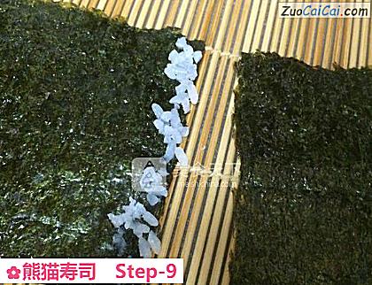 熊猫寿司做法第九步骤