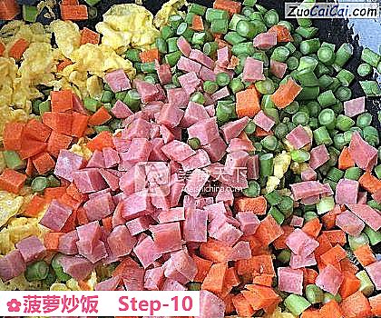 菠萝炒饭做法第十步骤