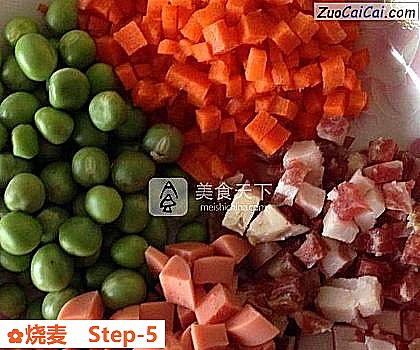 烧麦做法第五步骤