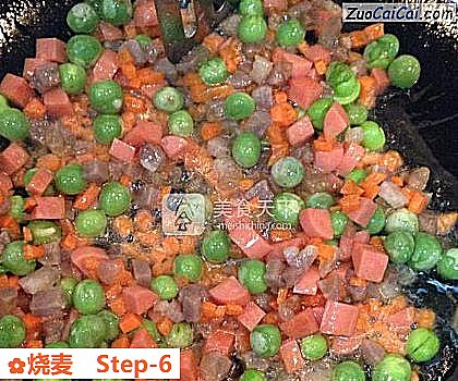 烧麦做法第六步骤