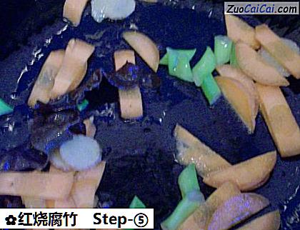 红烧腐竹做法第五步骤