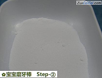 宝宝磨牙棒做法第二步骤