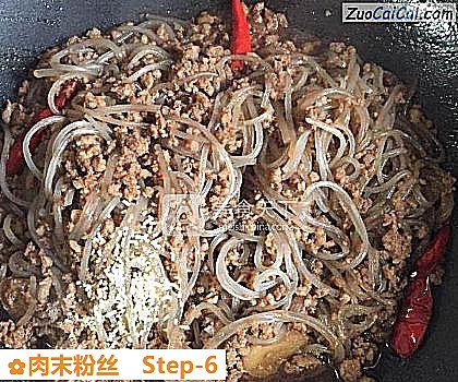 肉末粉丝做法第六步骤