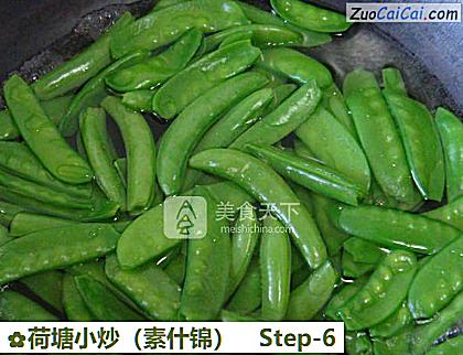 荷塘小炒做法第六步骤
