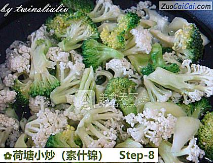 荷塘小炒做法第八步骤