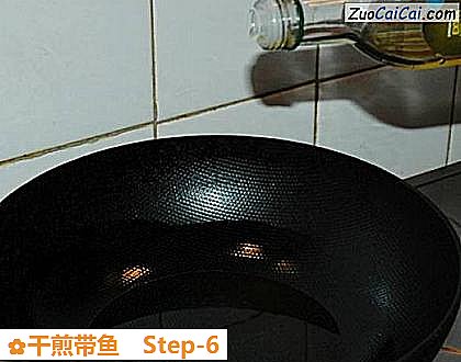 干煎带鱼做法第六步骤