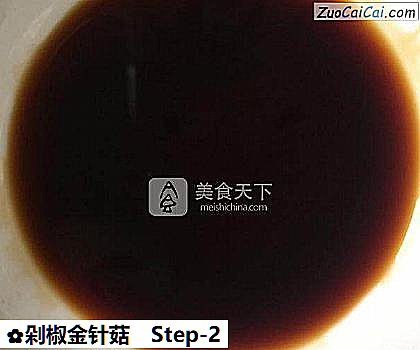 剁椒金针菇做法第二步骤