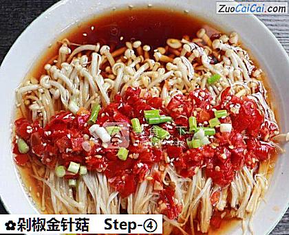 剁椒金针菇做法第四步骤