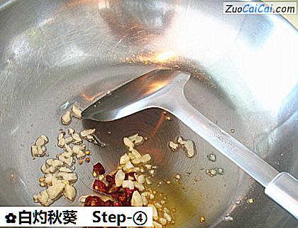 白灼秋葵做法第四步骤