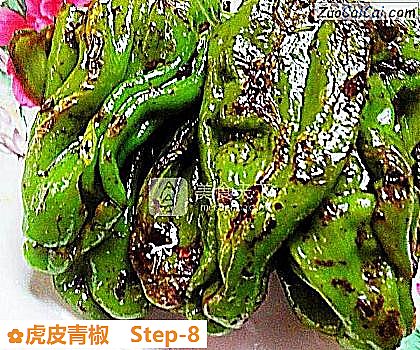 虎皮青椒做法第八步骤