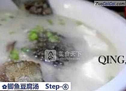 鲫鱼豆腐汤做法第六步骤