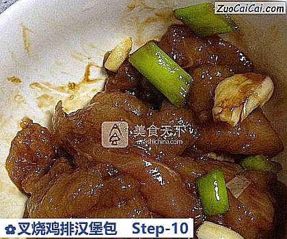 叉烧鸡排汉堡包做法第十步骤