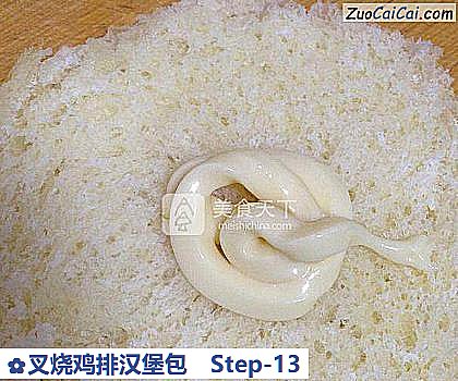 叉烧鸡排汉堡包做法第十三步骤