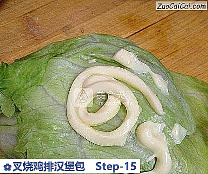 叉烧鸡排汉堡包做法第十五步骤