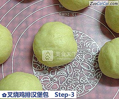 叉烧鸡排汉堡包做法第三步骤