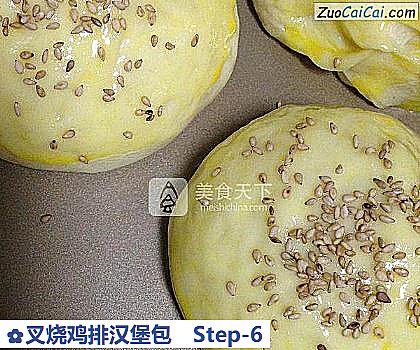 叉烧鸡排汉堡包做法第六步骤