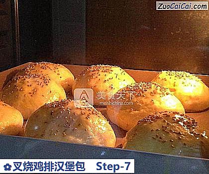 叉烧鸡排汉堡包做法第七步骤