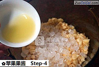 苹果果酱做法第四步骤