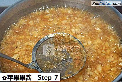 苹果果酱做法第七步骤