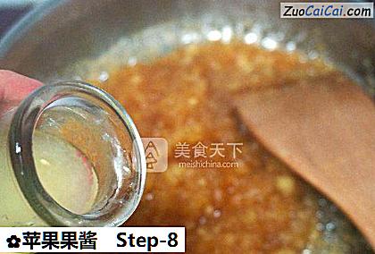 苹果果酱做法第八步骤