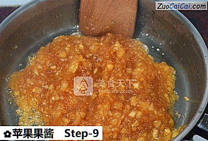 苹果果酱做法第九步骤