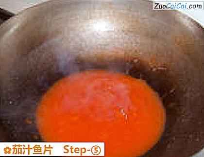 茄汁鱼片做法第五步骤