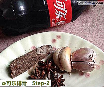 可乐排骨做法第二步骤