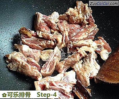 可乐排骨做法第四步骤