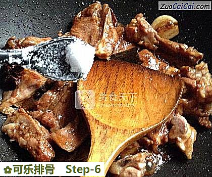 可乐排骨做法第六步骤