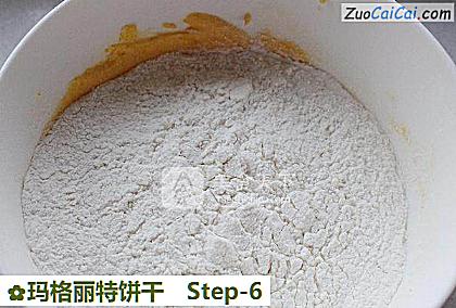 玛格丽特饼干做法第六步骤