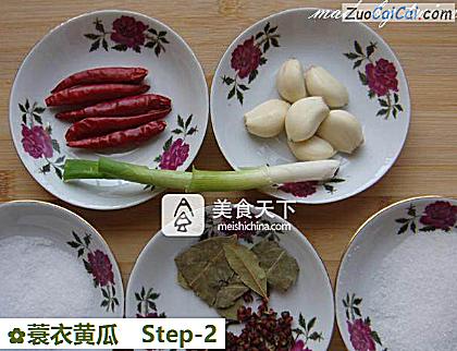 蓑衣黄瓜做法第二步骤