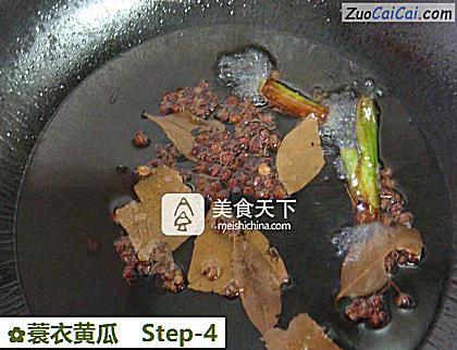 蓑衣黄瓜做法第四步骤