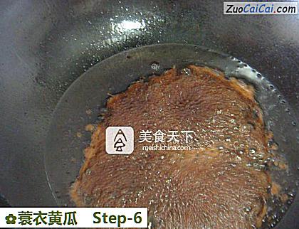 蓑衣黄瓜做法第六步骤