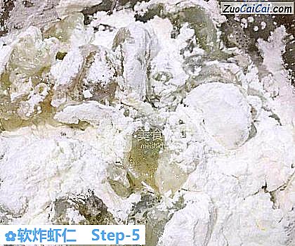 软炸虾仁做法第五步骤