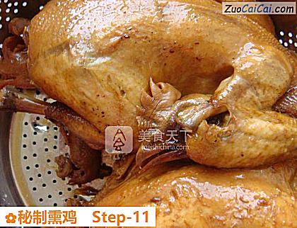 秘制熏鸡做法第十一步骤
