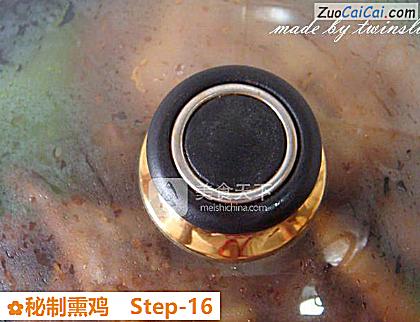 秘制熏鸡做法第十六步骤