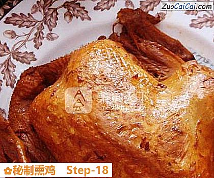 秘制熏鸡做法第十八步骤
