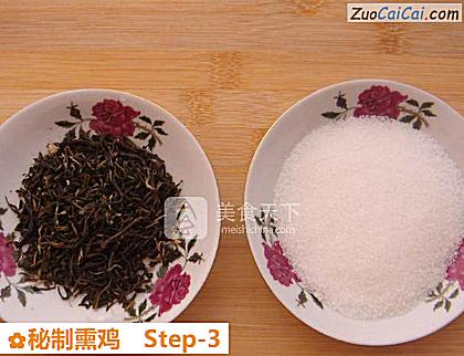 秘制熏鸡做法第三步骤