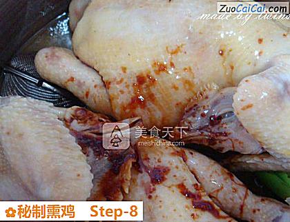 秘制熏鸡做法第八步骤