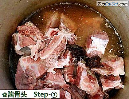 酱骨头做法第一步骤
